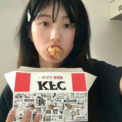关于我妻子的一切